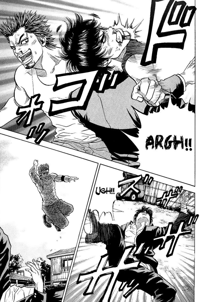 Gang King chapter 41 page 3