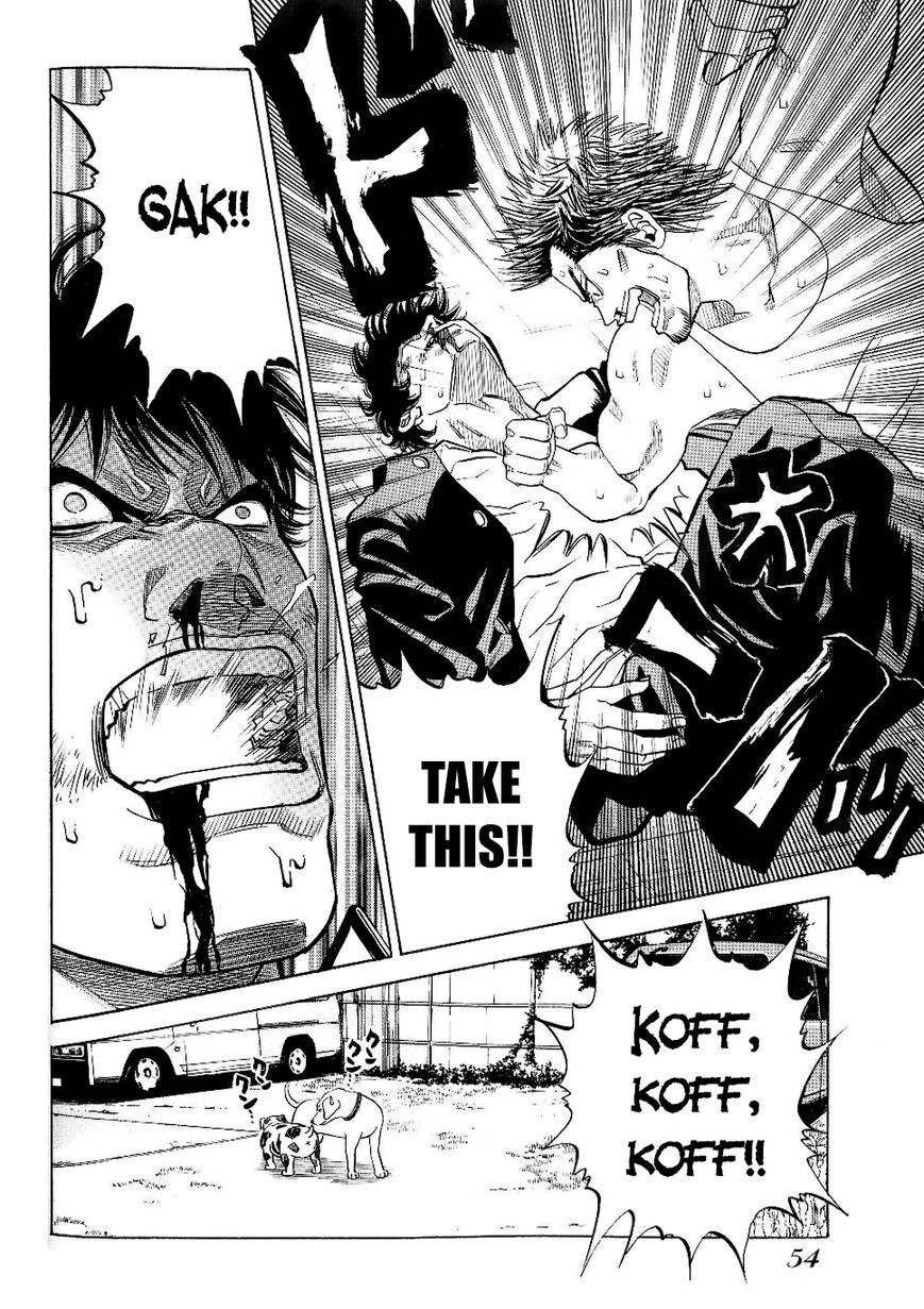 Gang King chapter 41 page 4