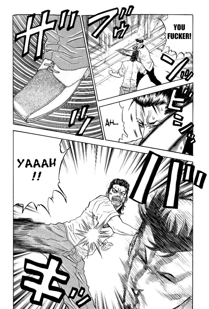 Gang King chapter 41 page 6