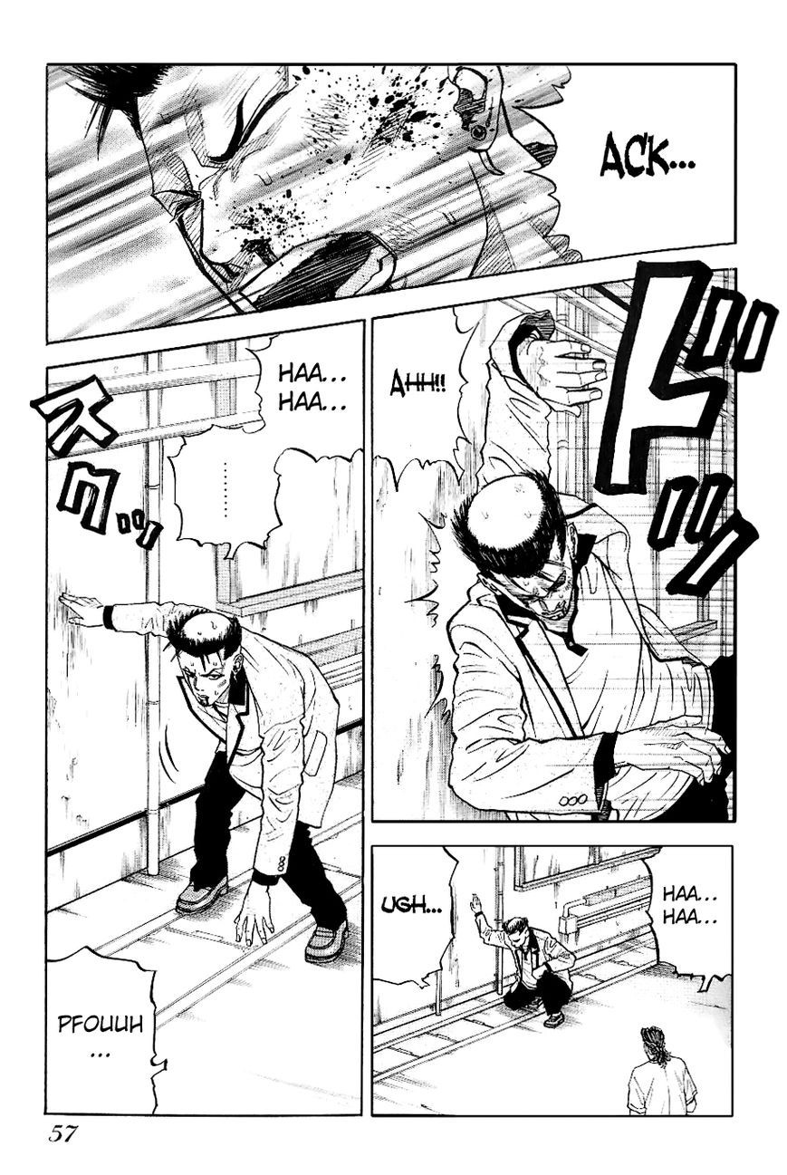 Gang King chapter 41 page 7