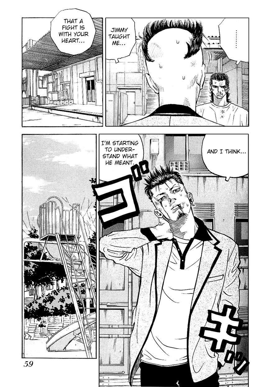 Gang King chapter 41 page 9