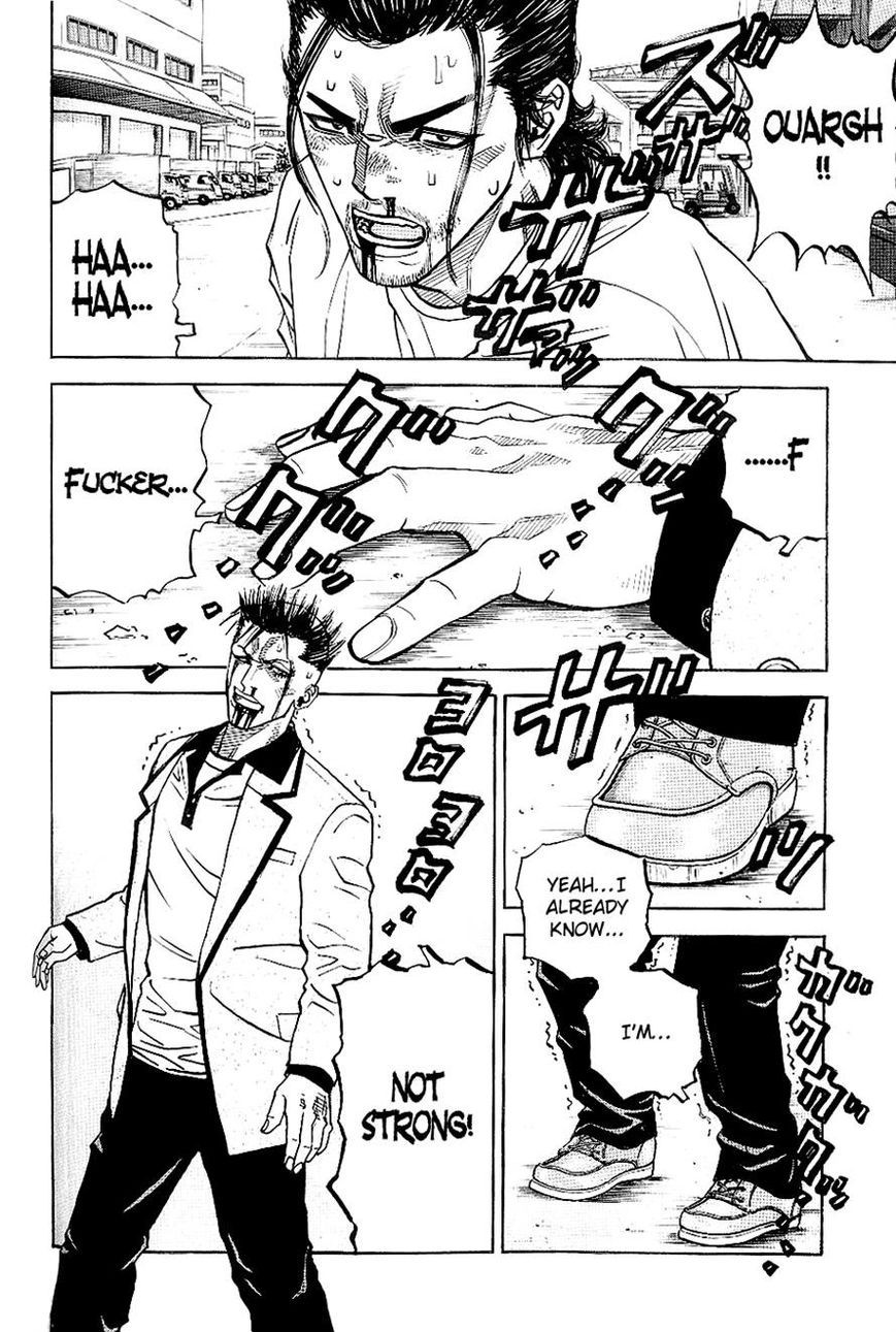 Gang King chapter 42 page 10