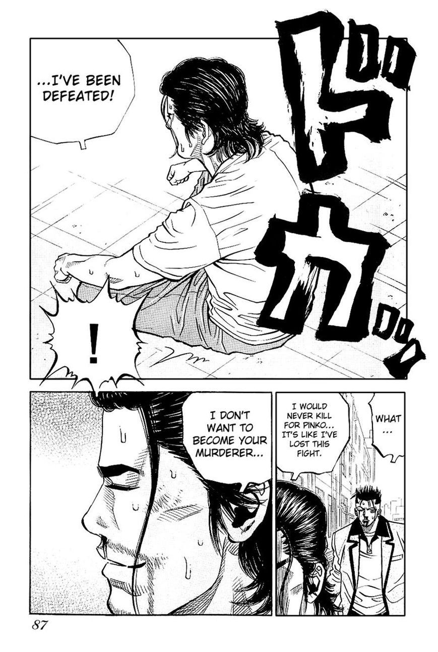 Gang King chapter 42 page 13