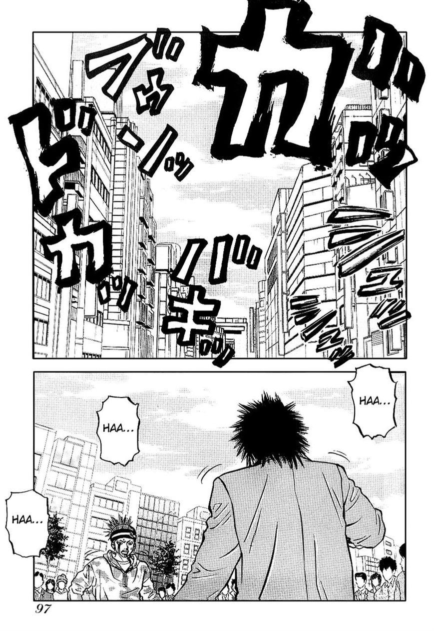 Gang King chapter 42 page 23