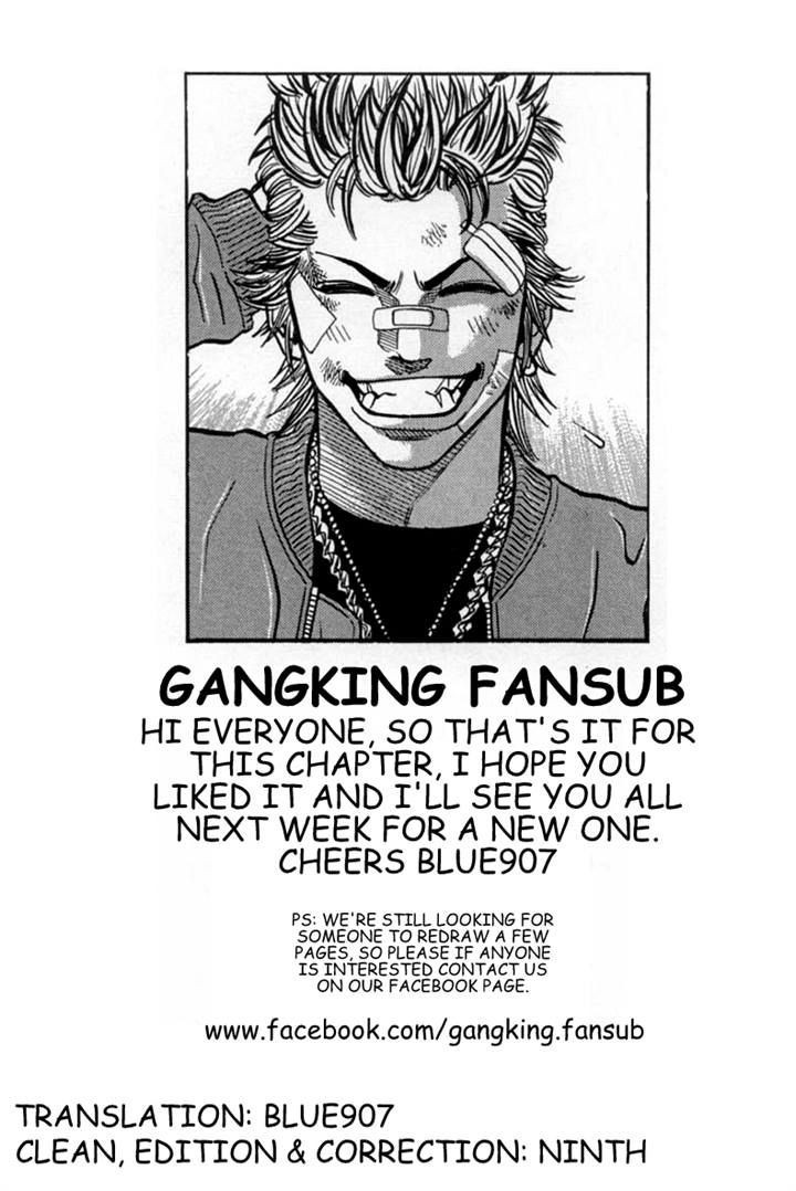Gang King chapter 42 page 25
