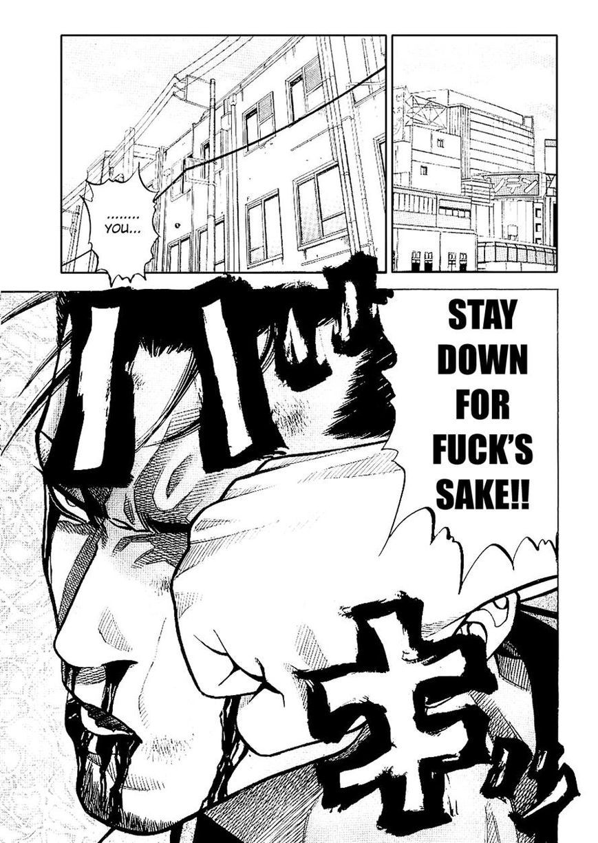 Gang King chapter 42 page 9