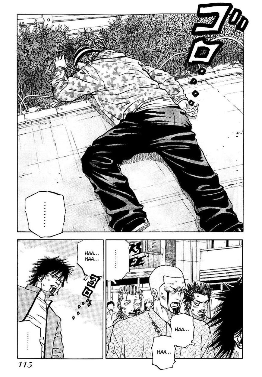 Gang King chapter 43 page 15