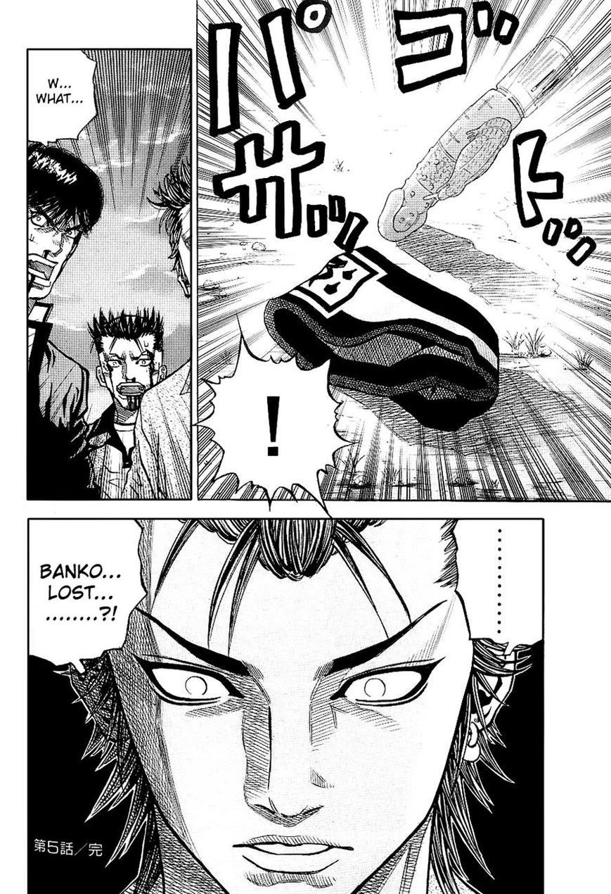 Gang King chapter 43 page 22