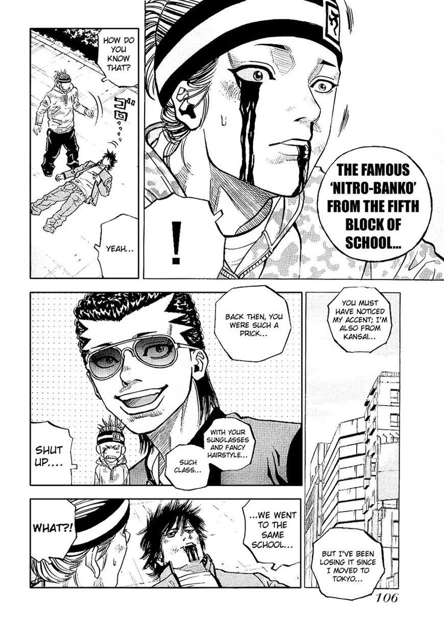 Gang King chapter 43 page 7