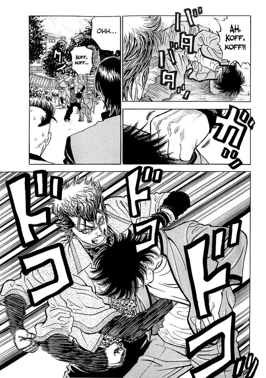 Gang King chapter 44 page 11