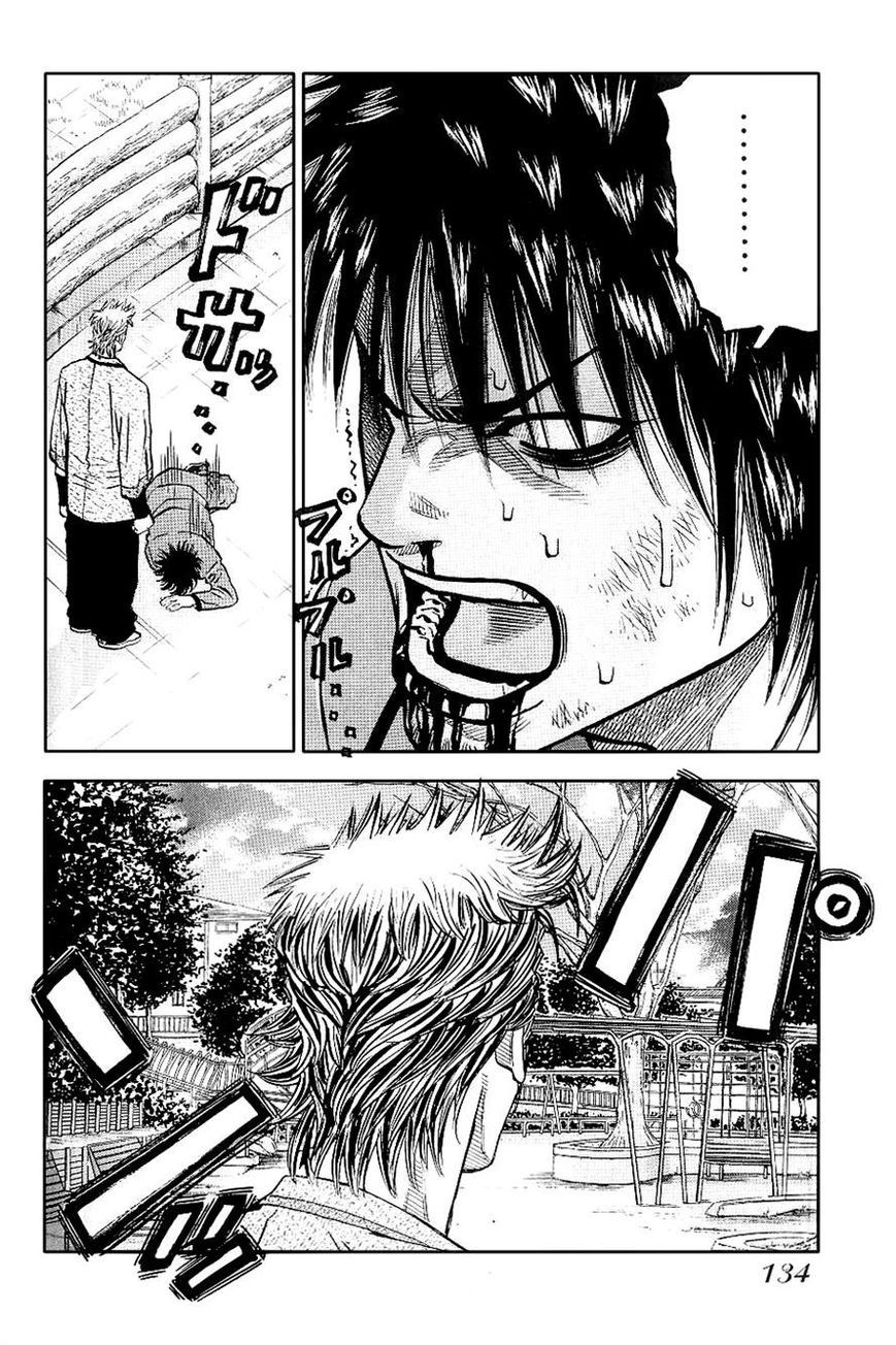 Gang King chapter 44 page 12