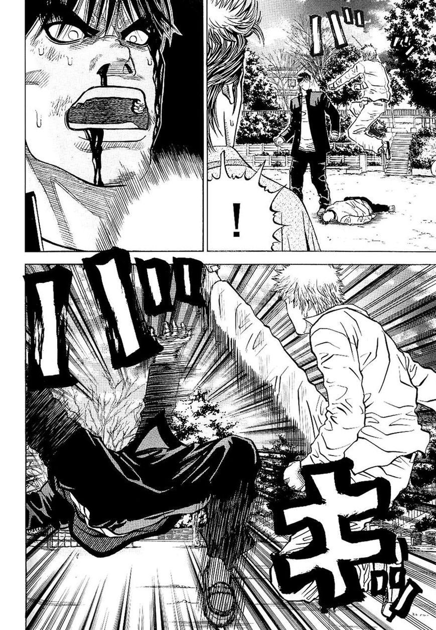 Gang King chapter 44 page 14