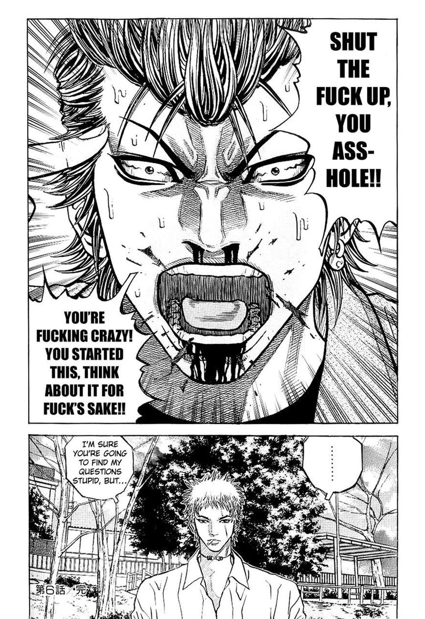 Gang King chapter 44 page 24