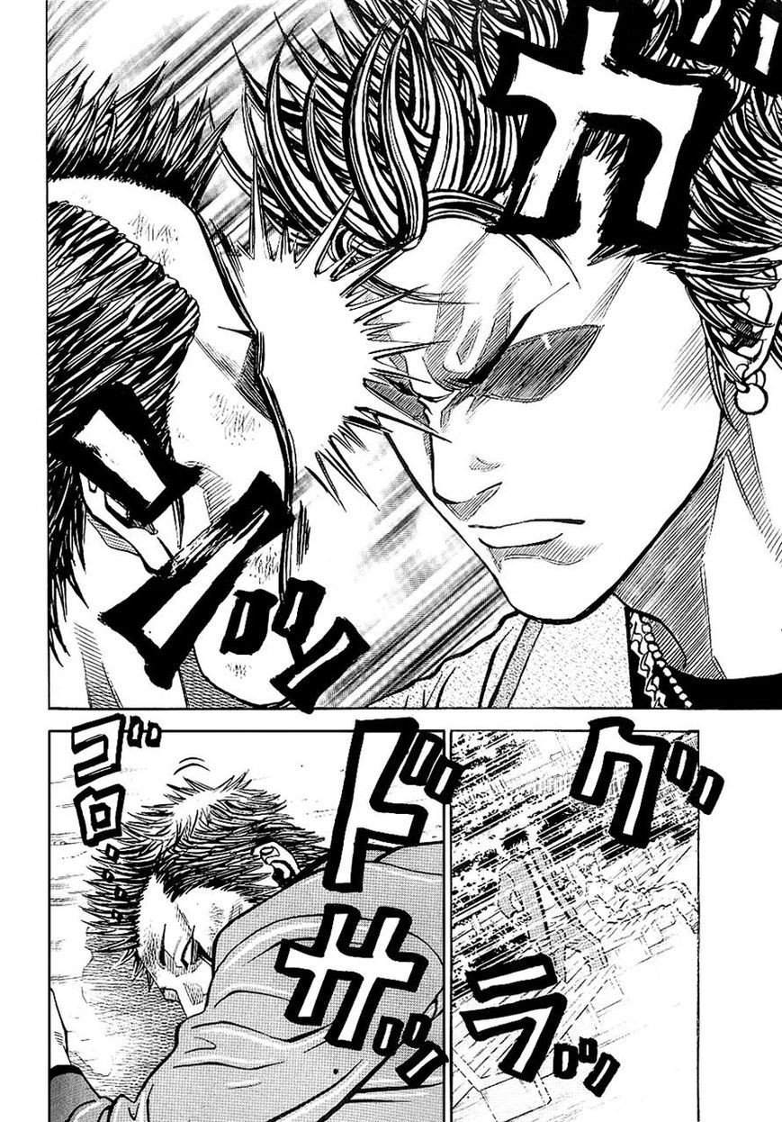 Gang King chapter 44 page 6