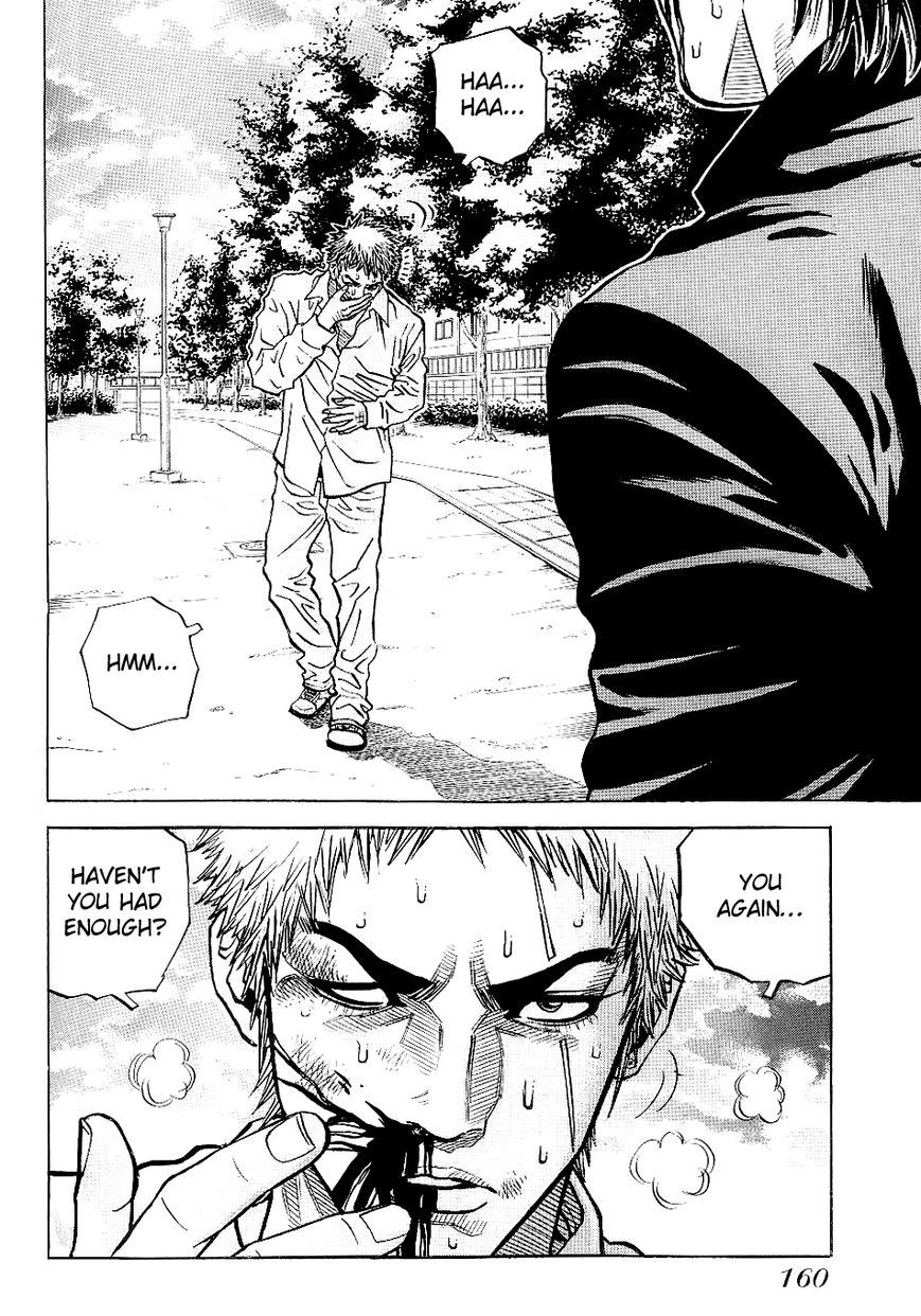 Gang King chapter 45 page 13