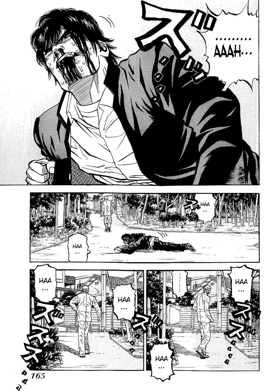 Gang King chapter 45 page 18