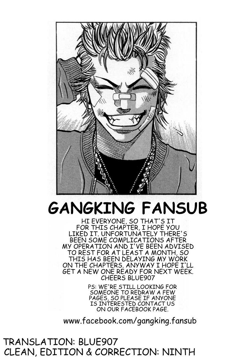 Gang King chapter 45 page 23