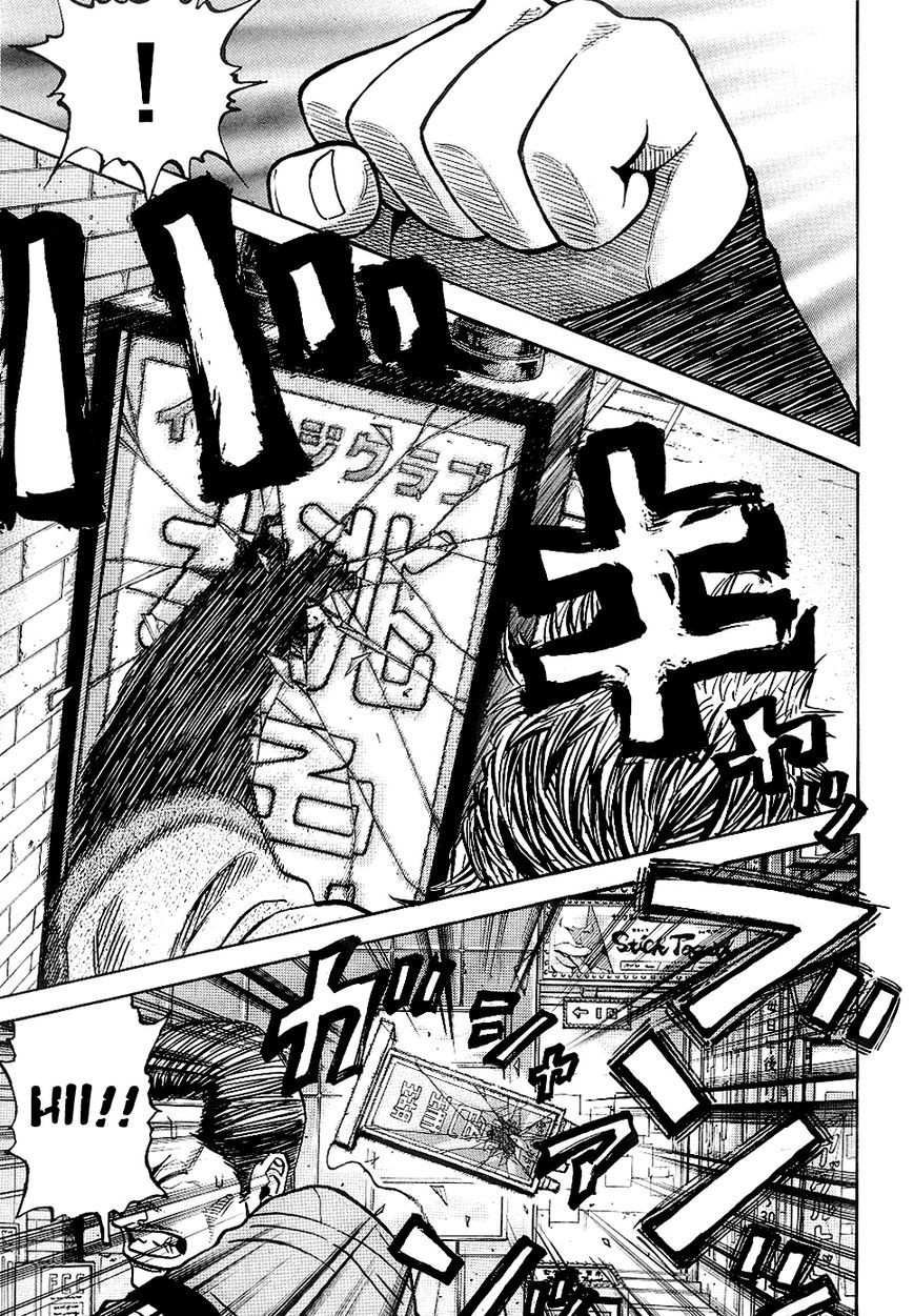 Gang King chapter 46 page 11