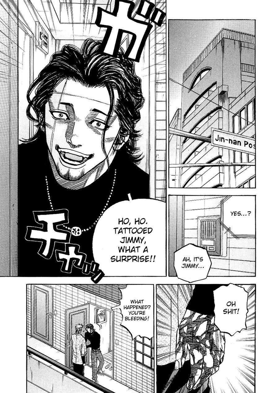 Gang King chapter 46 page 13