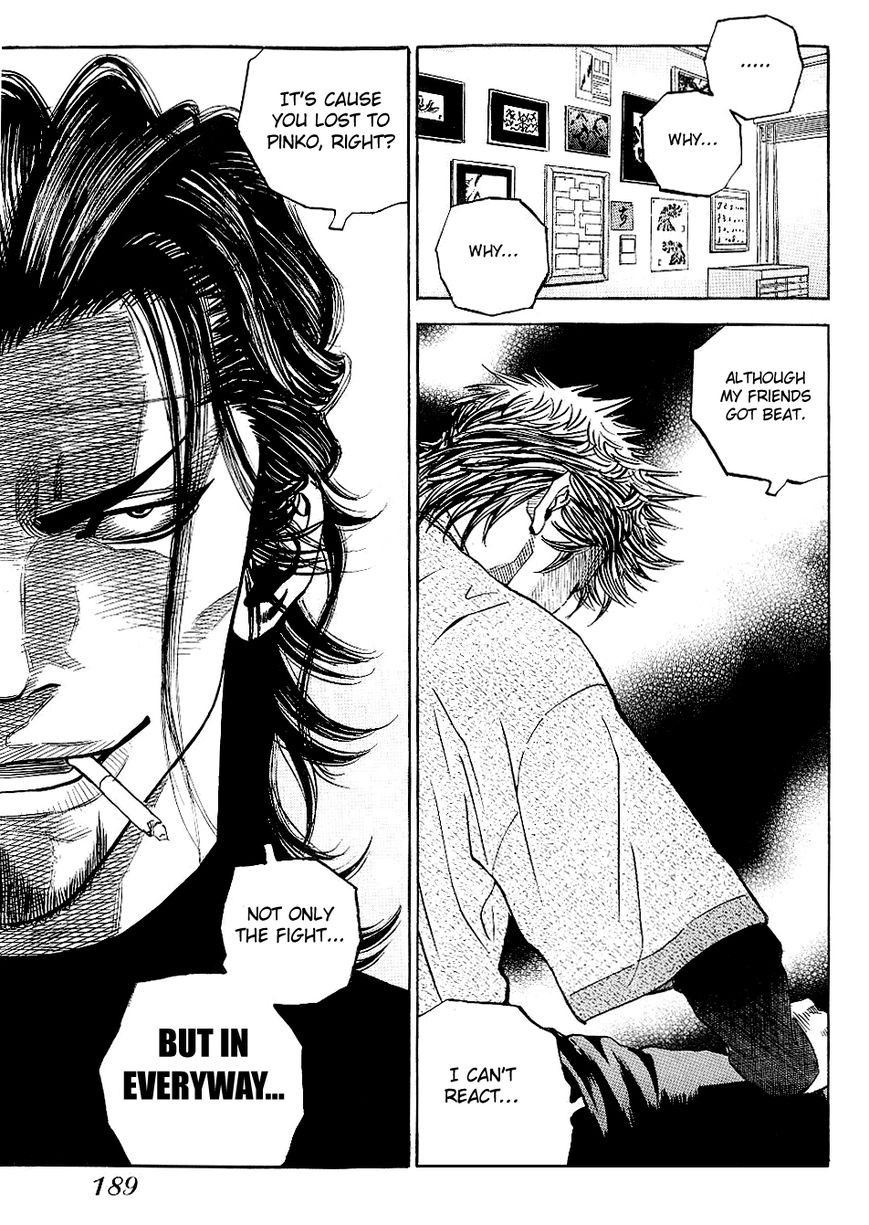 Gang King chapter 46 page 19