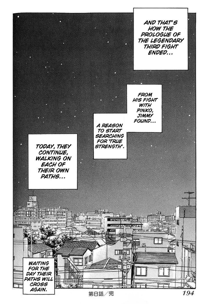 Gang King chapter 46 page 24