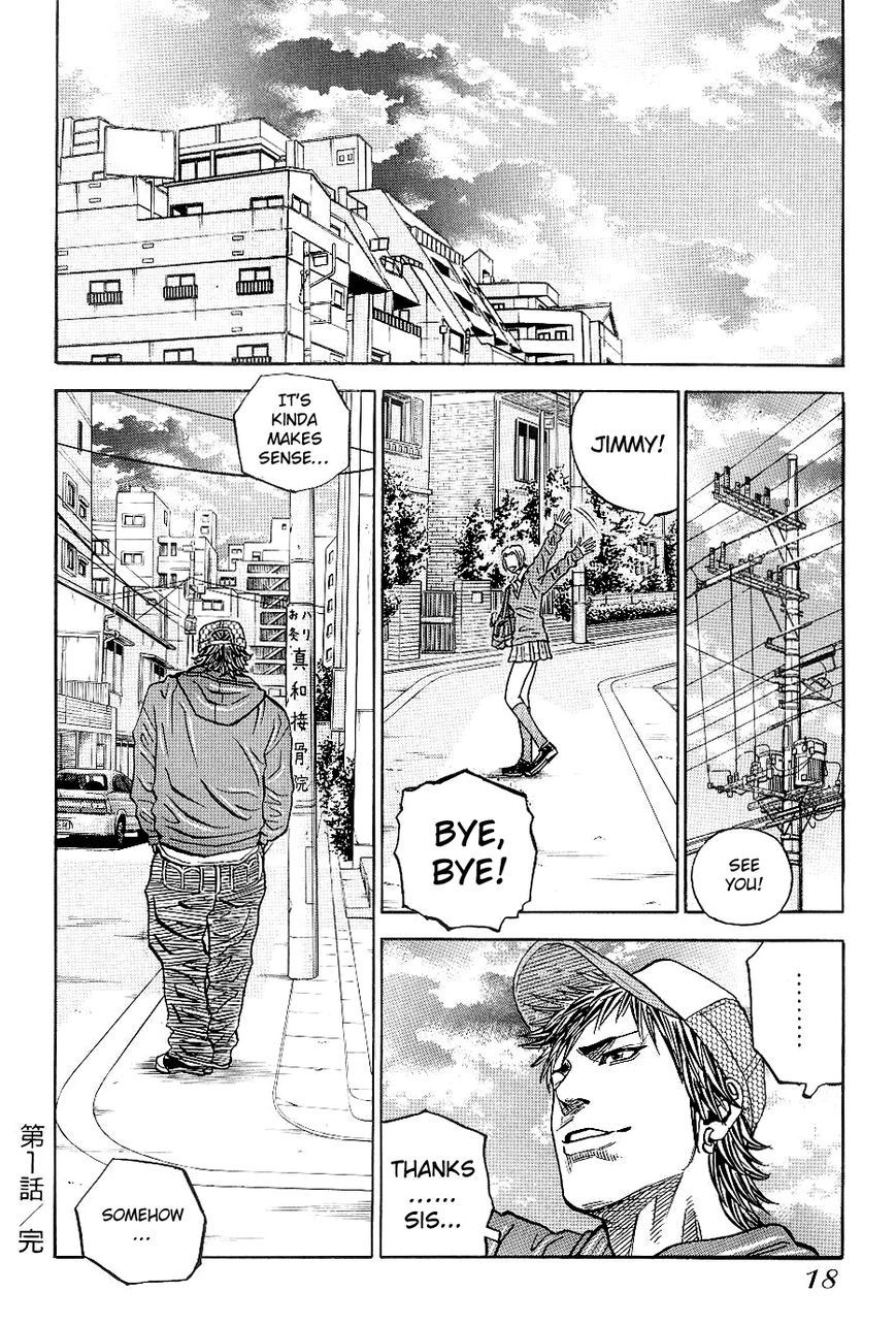 Gang King chapter 47 page 17