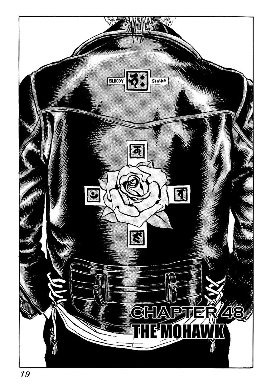 Gang King chapter 48 page 1