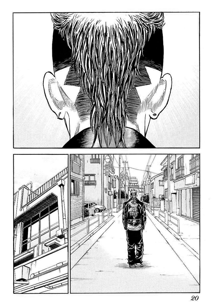 Gang King chapter 48 page 2