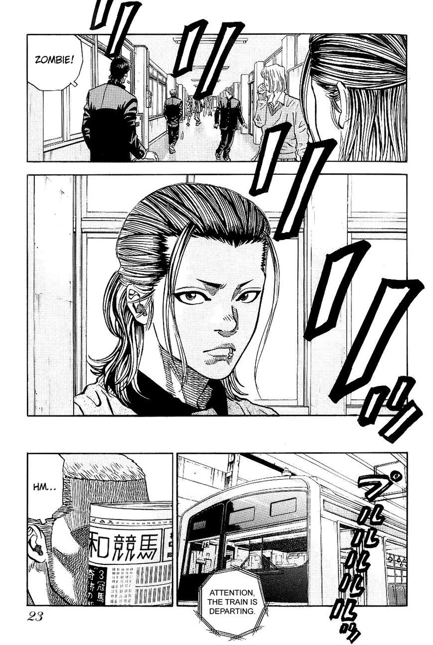 Gang King chapter 48 page 5