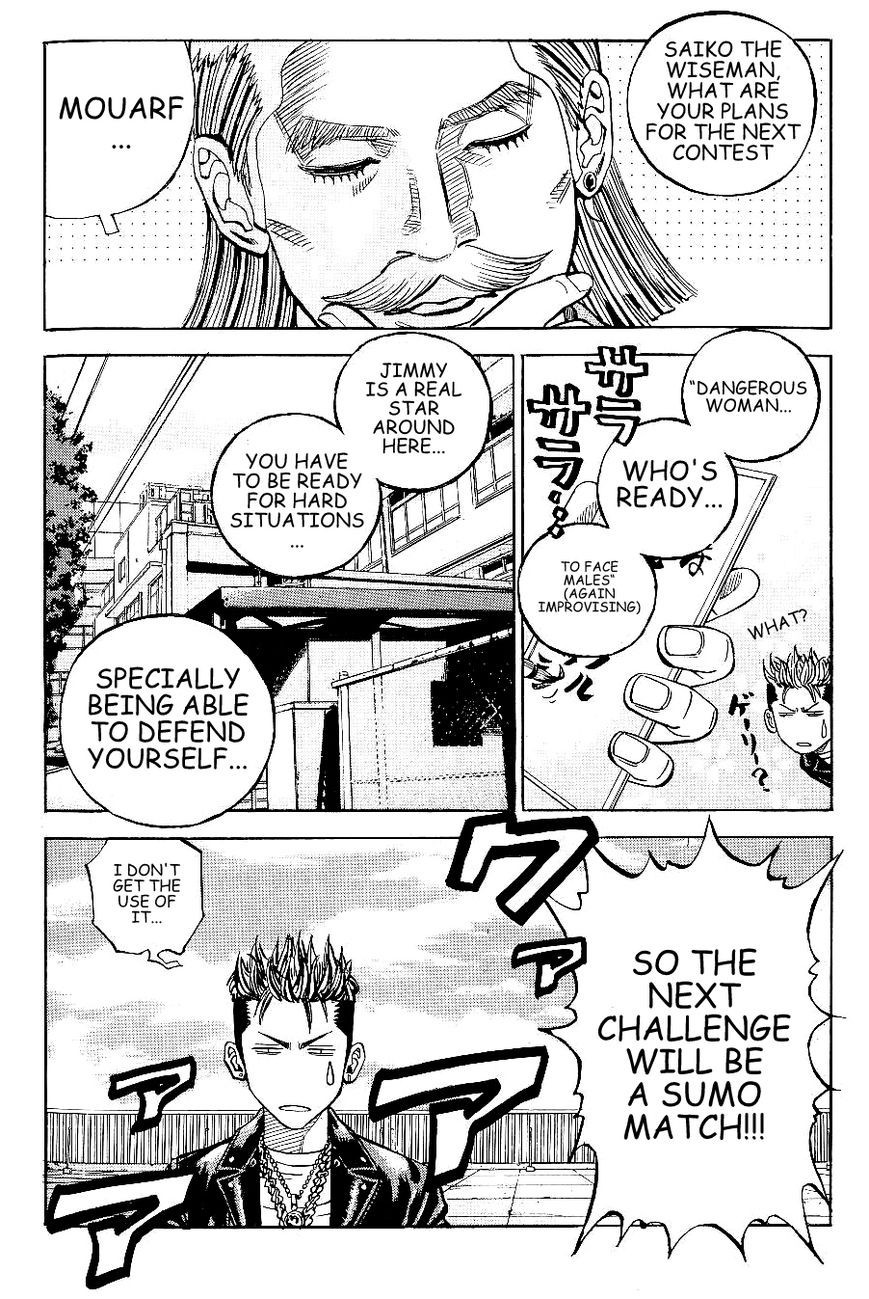 Gang King chapter 49 page 12