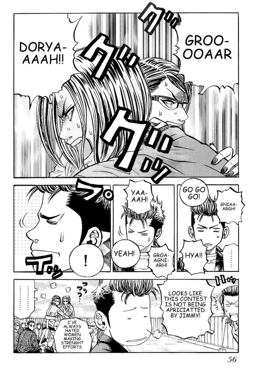 Gang King chapter 49 page 14