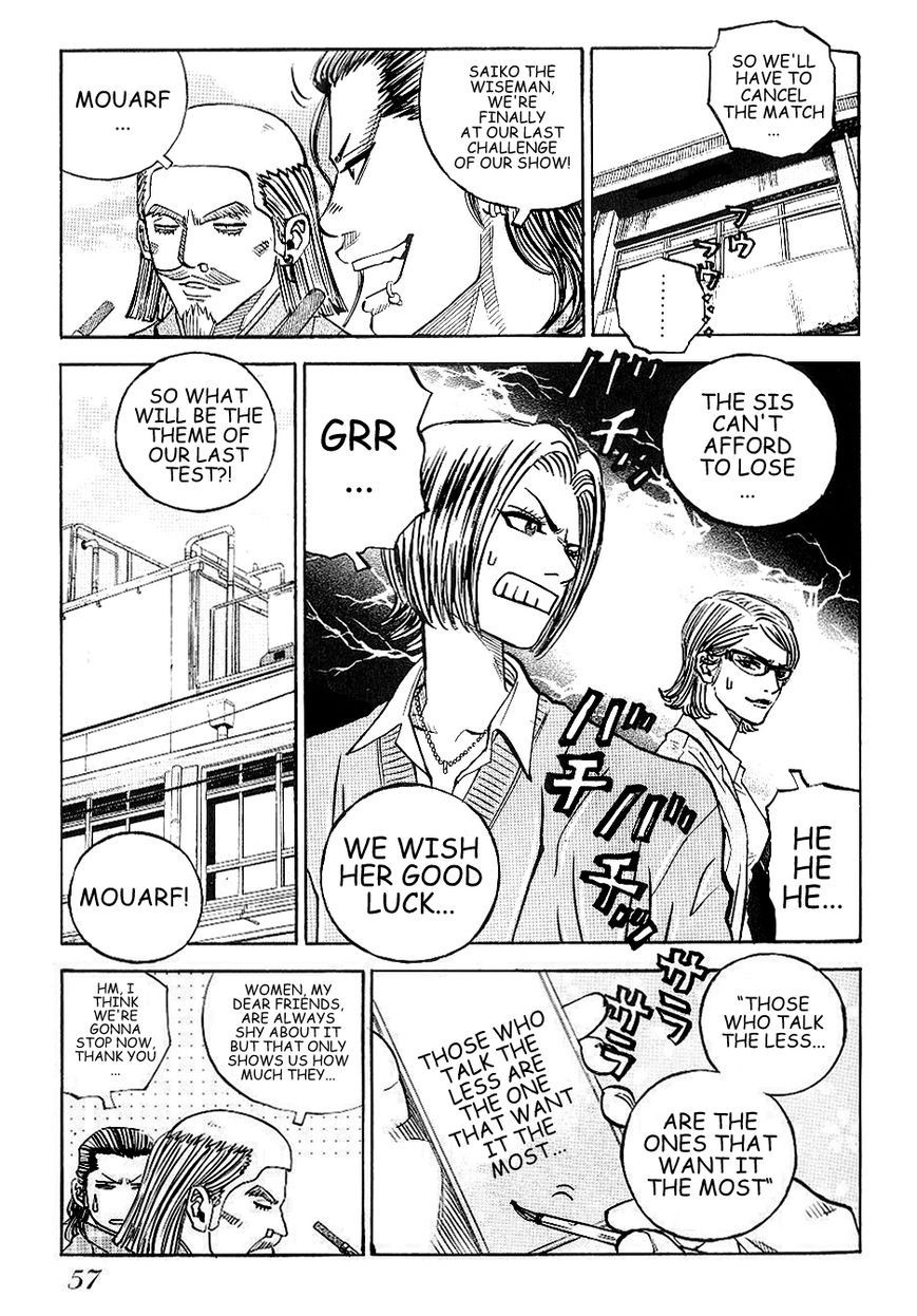 Gang King chapter 49 page 15