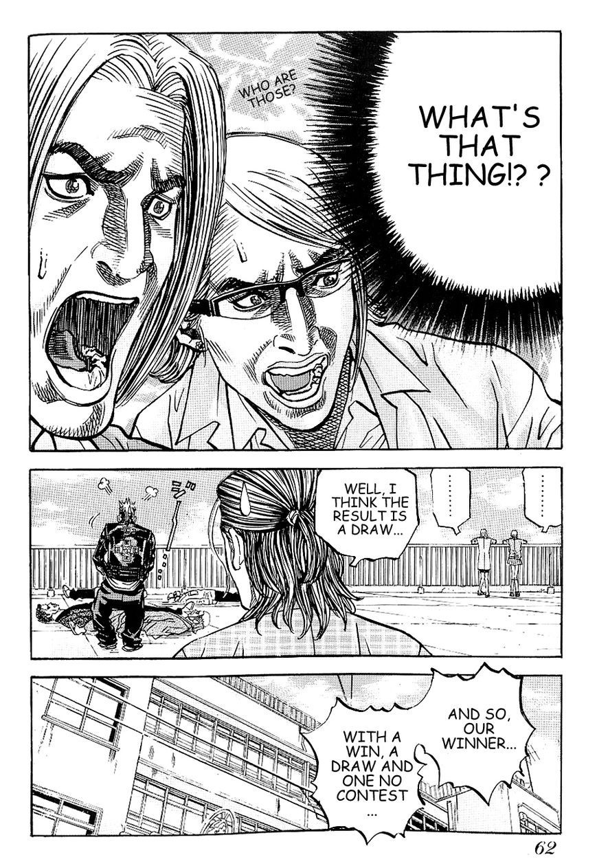 Gang King chapter 49 page 20