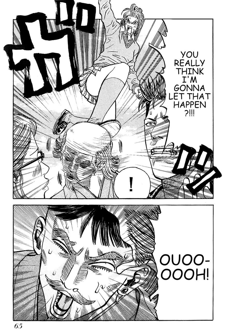 Gang King chapter 49 page 23