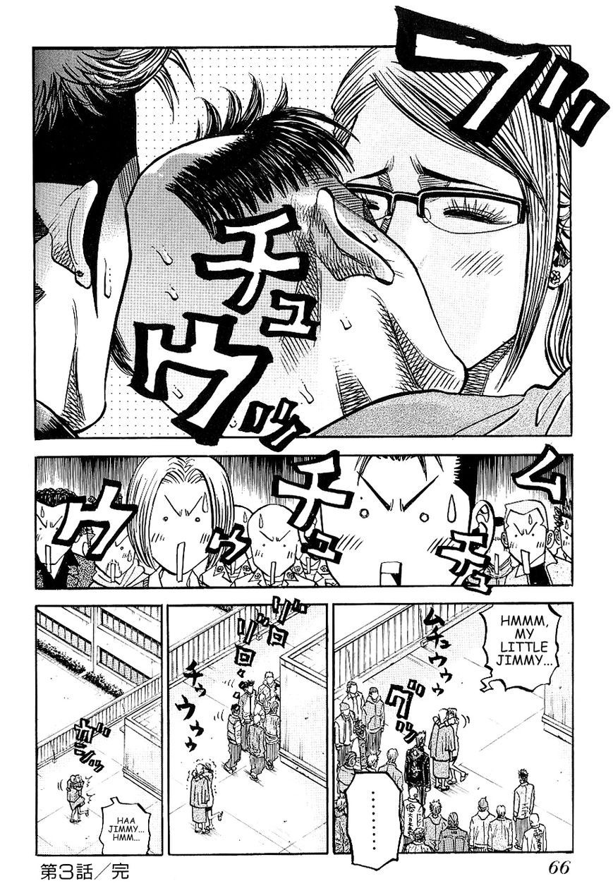 Gang King chapter 49 page 24