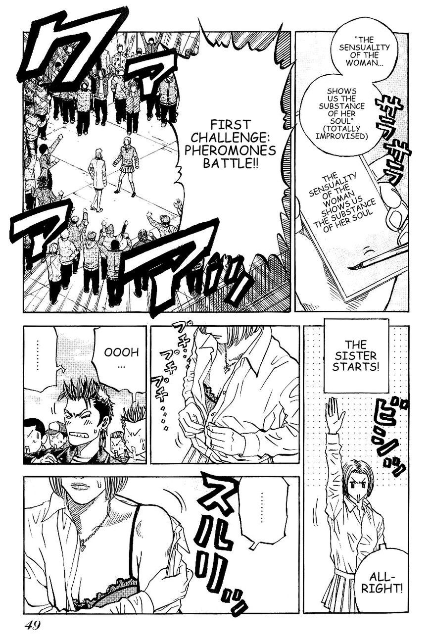 Gang King chapter 49 page 7