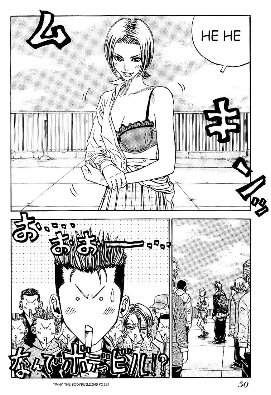 Gang King chapter 49 page 8