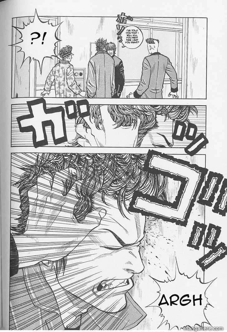 Gang King chapter 5 page 14