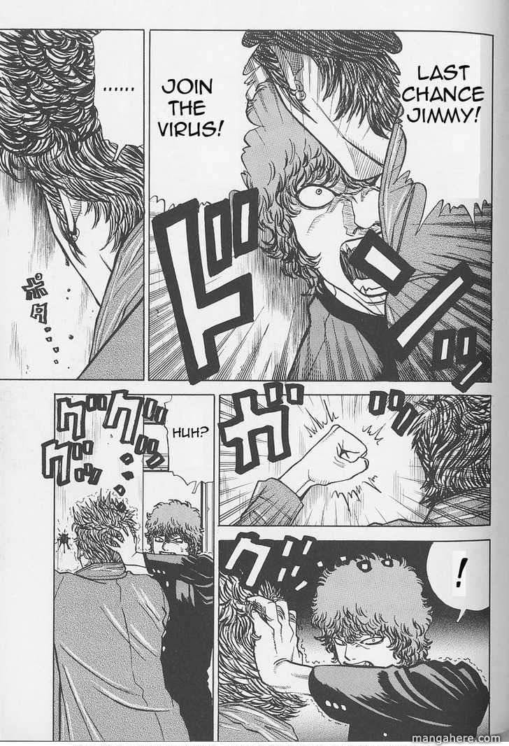 Gang King chapter 5 page 15