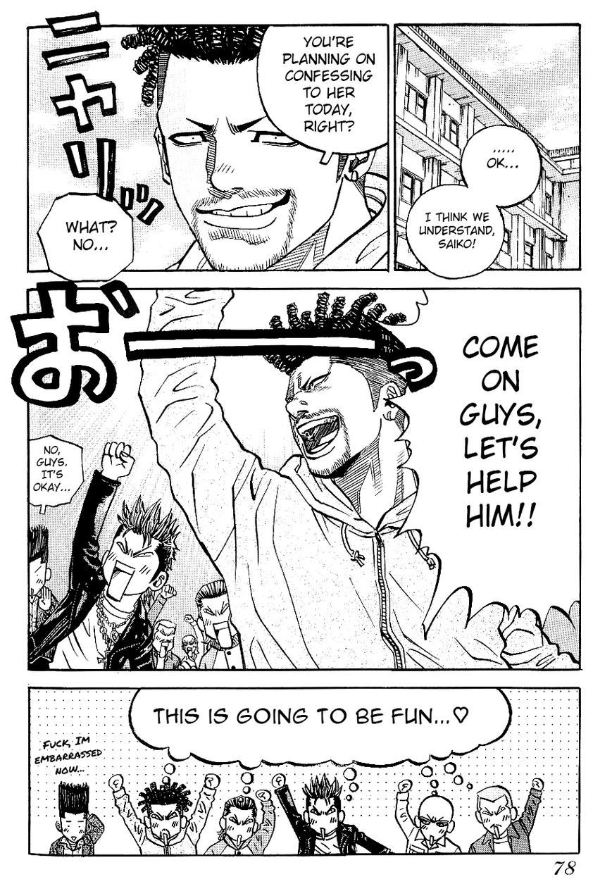 Gang King chapter 50 page 12