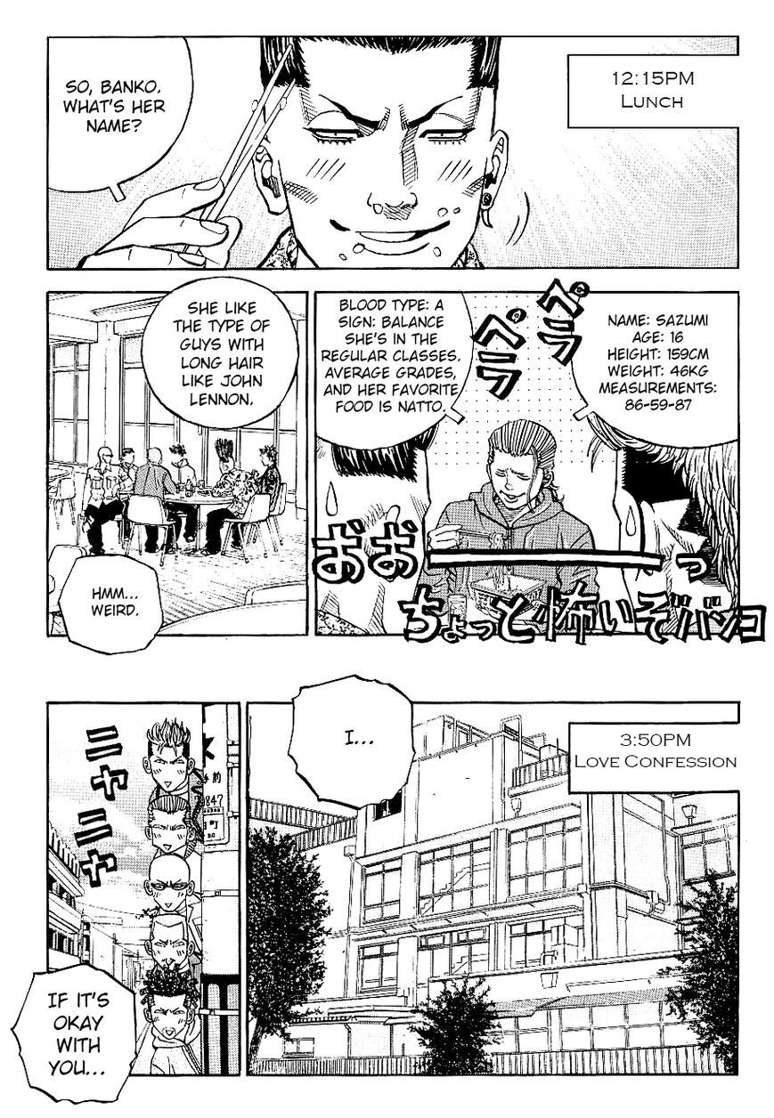 Gang King chapter 50 page 13