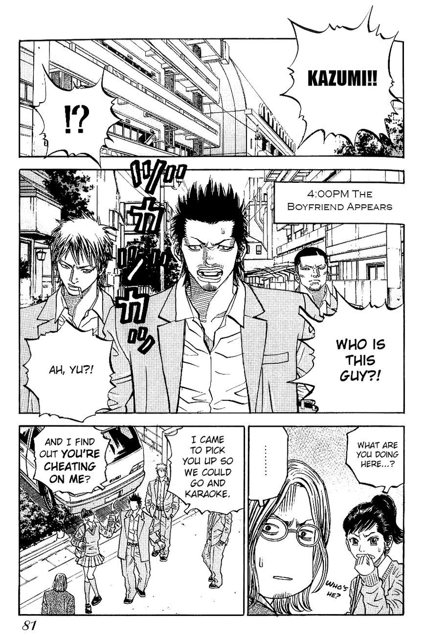 Gang King chapter 50 page 15