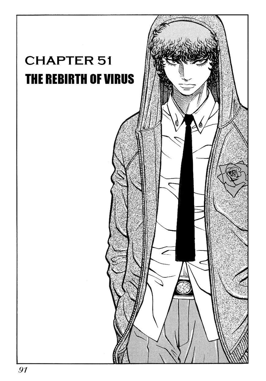 Gang King chapter 51 page 1