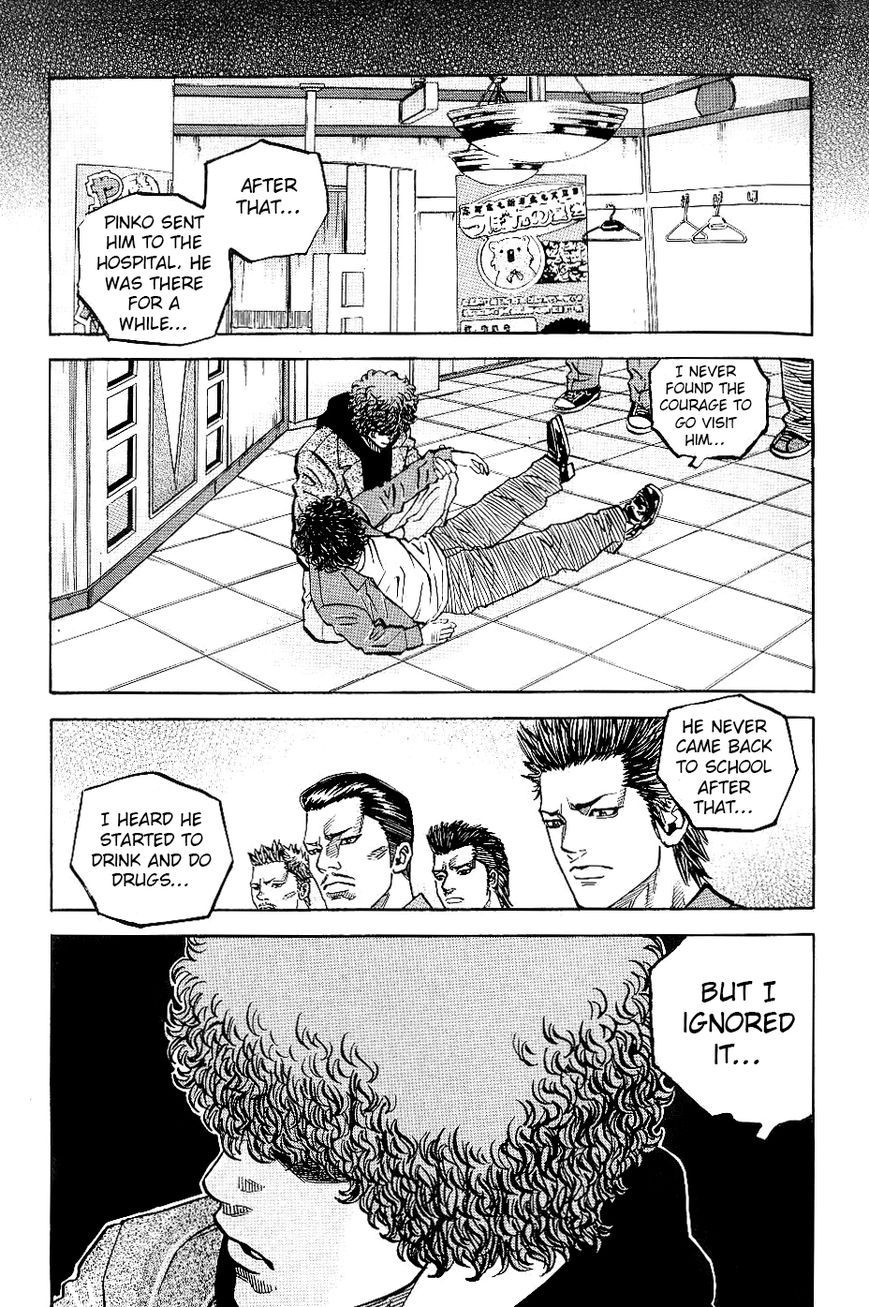 Gang King chapter 51 page 19