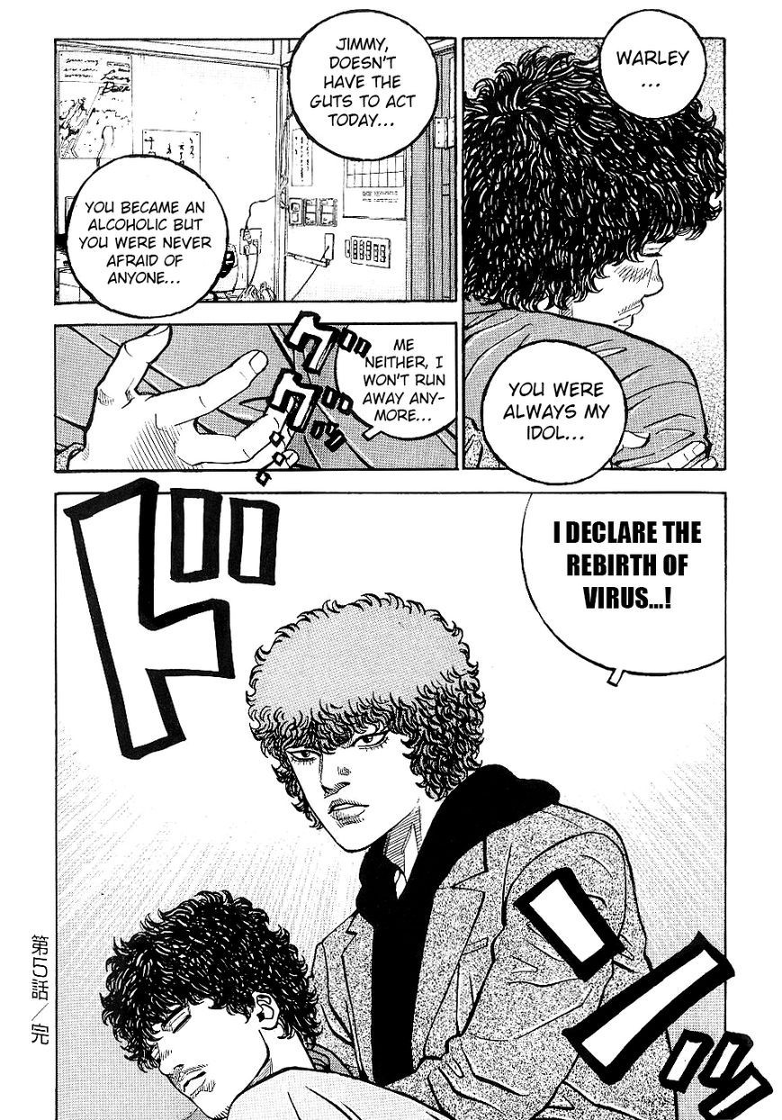 Gang King chapter 51 page 20