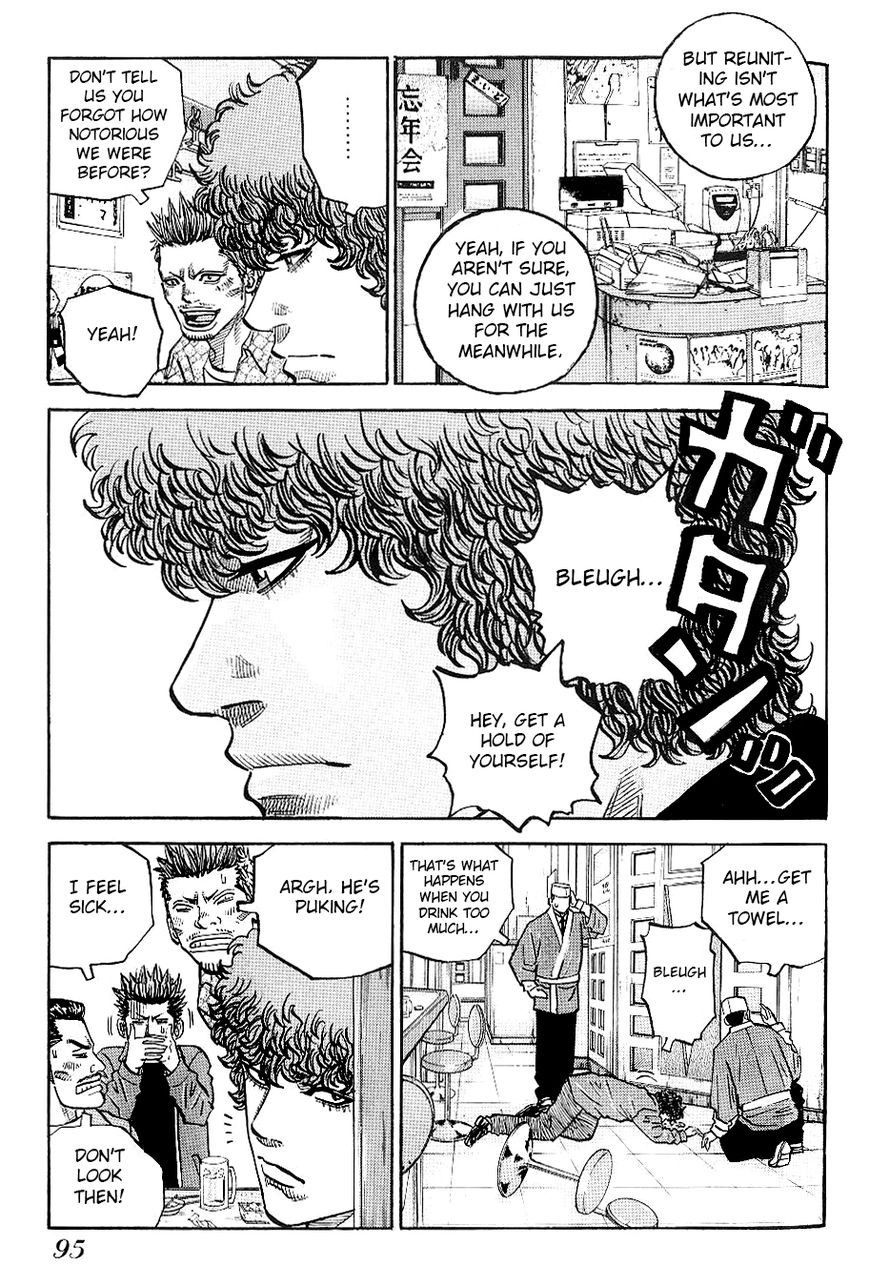 Gang King chapter 51 page 5