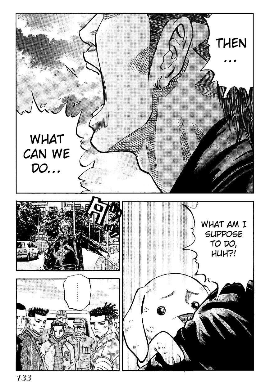 Gang King chapter 52 page 23