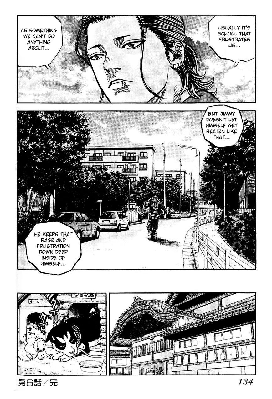 Gang King chapter 52 page 24