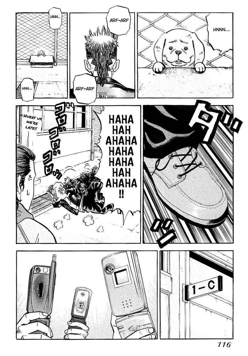 Gang King chapter 52 page 6