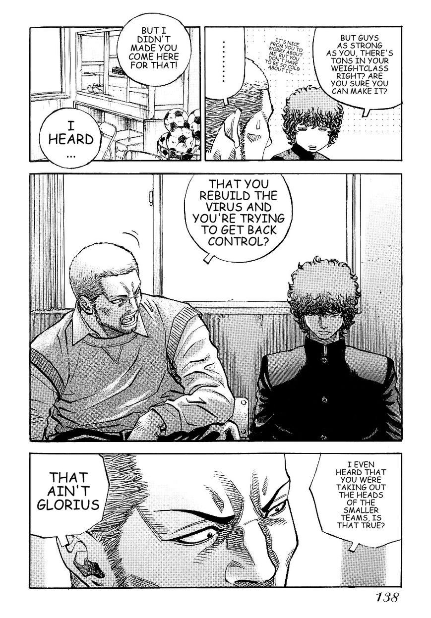 Gang King chapter 53 page 4